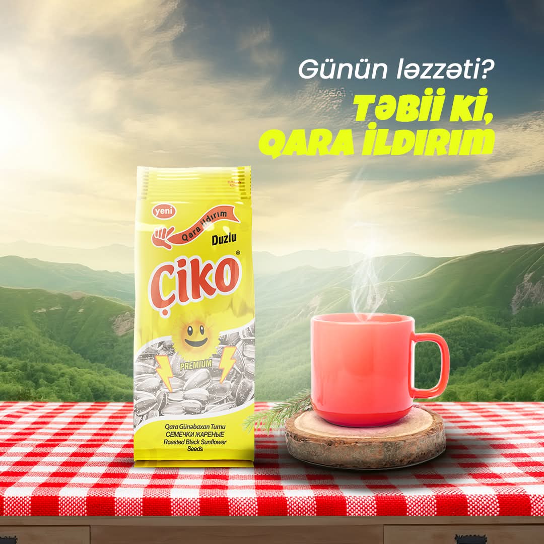 Ciko Sunflower seeds (Imported)