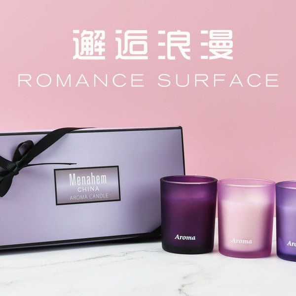 Menahem Aroma Candle set