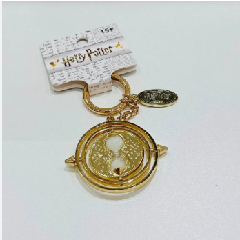 Harry Potter Time-Turner Keychain