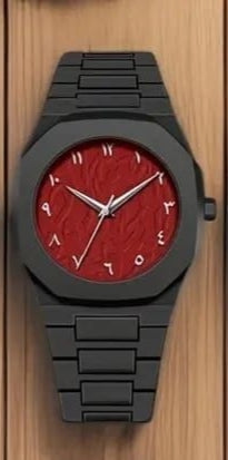 Arabic Aura Watch