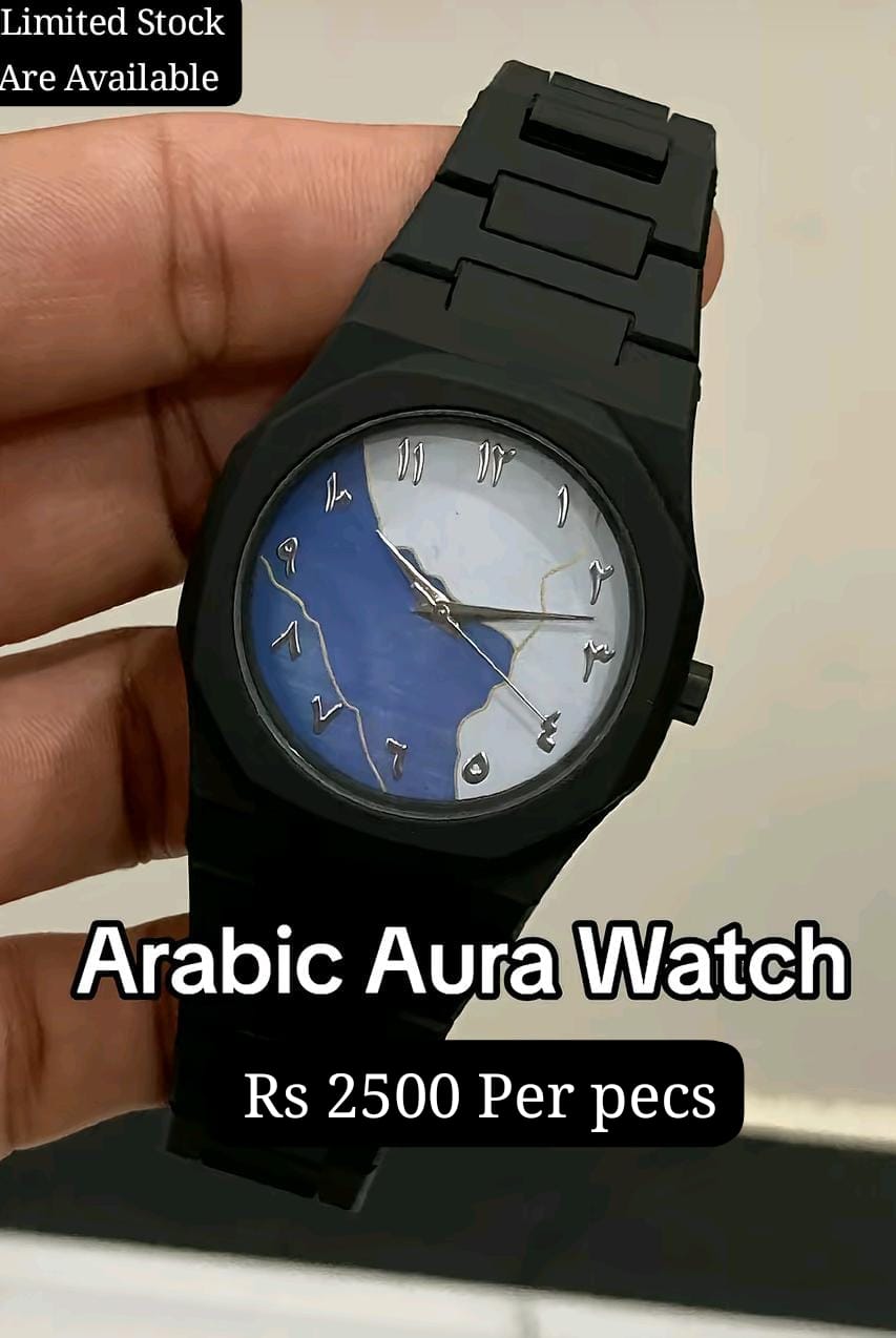 Arabic Aura Watch