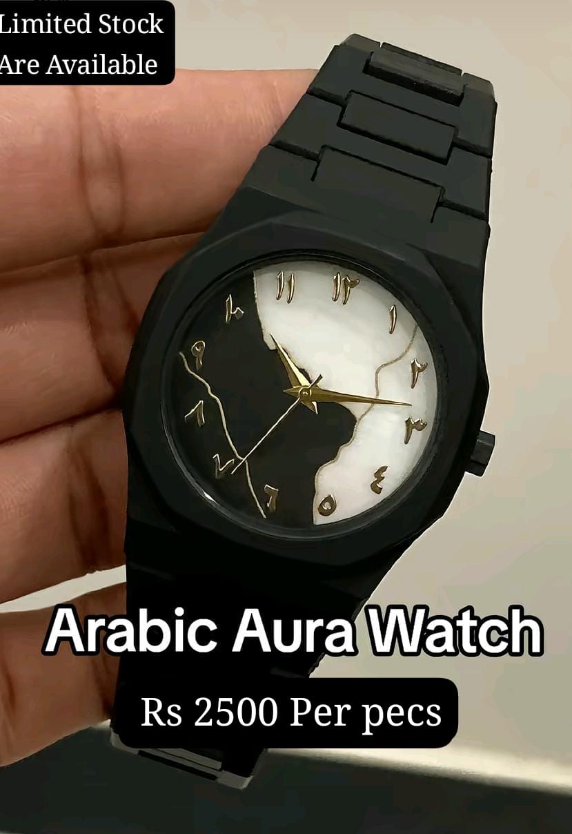 Arabic Aura Watch